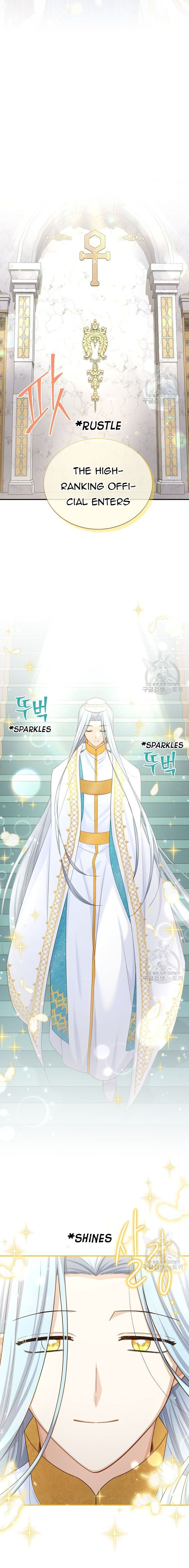 The Duchess with an Empty Soul chapter 136 page 12