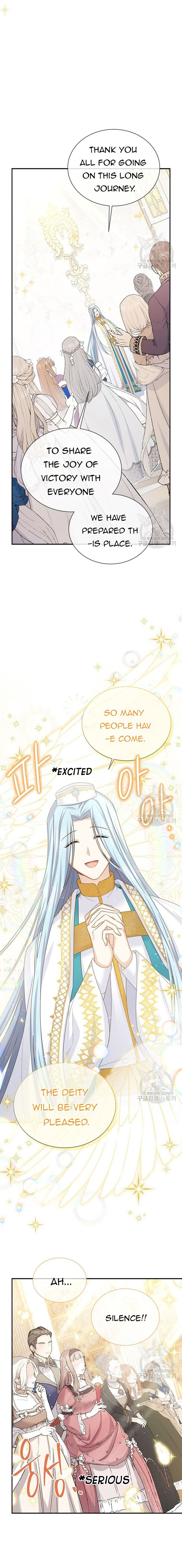 The Duchess with an Empty Soul chapter 136 page 13