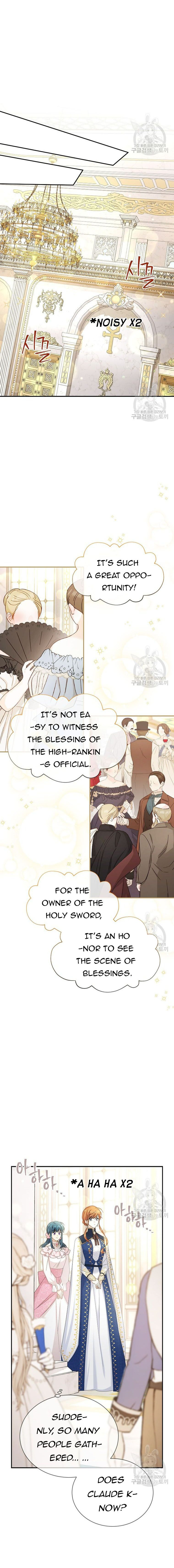 The Duchess with an Empty Soul chapter 136 page 7