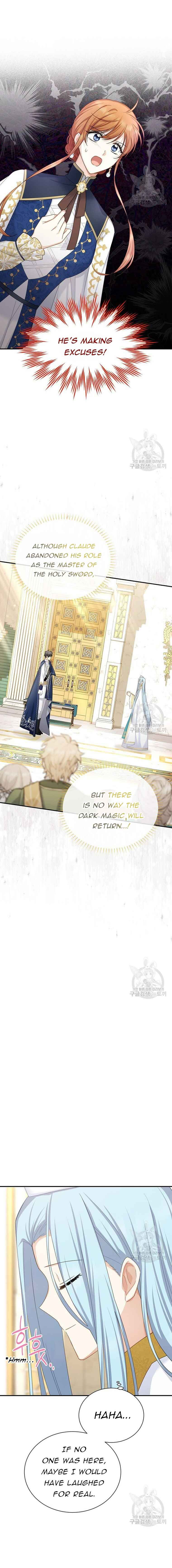 The Duchess with an Empty Soul chapter 137 page 11