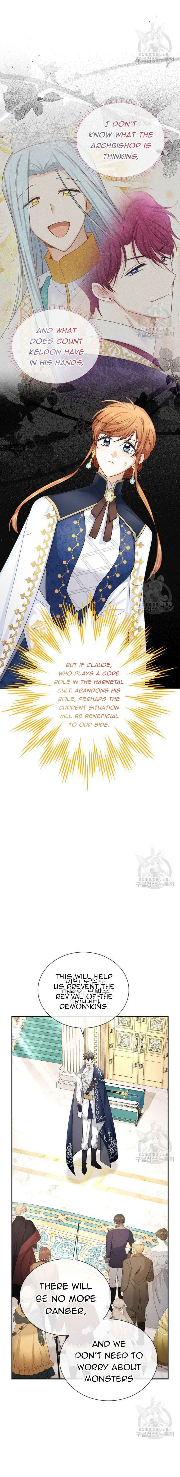 The Duchess with an Empty Soul chapter 137 page 5