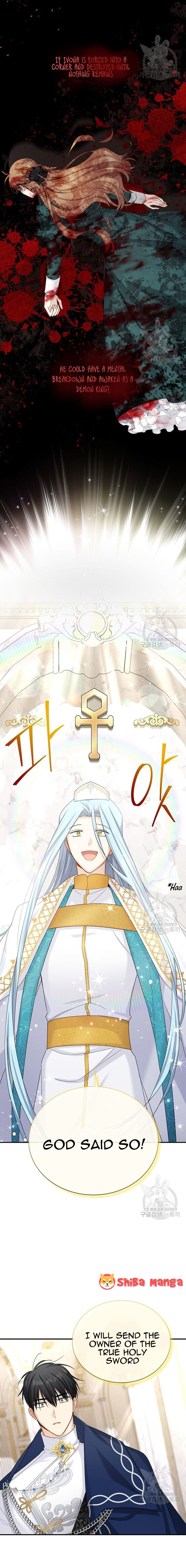 The Duchess with an Empty Soul chapter 139 page 4