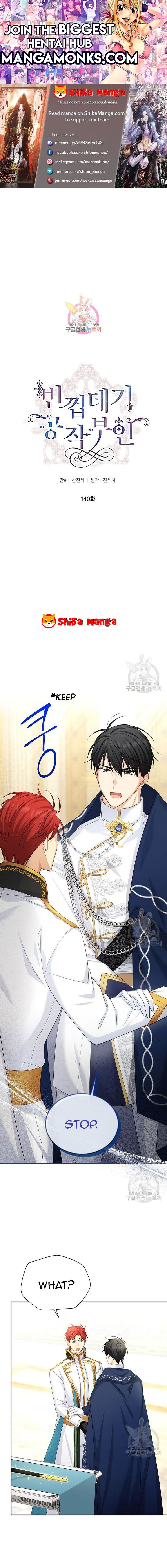 The Duchess with an Empty Soul chapter 140 page 1