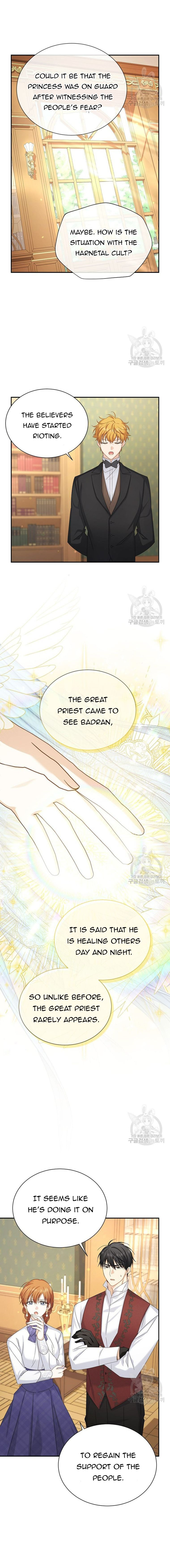 The Duchess with an Empty Soul chapter 141 page 14