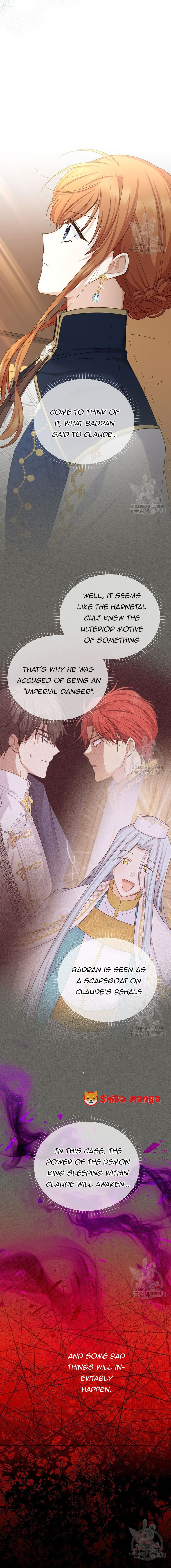 The Duchess with an Empty Soul chapter 141 page 4