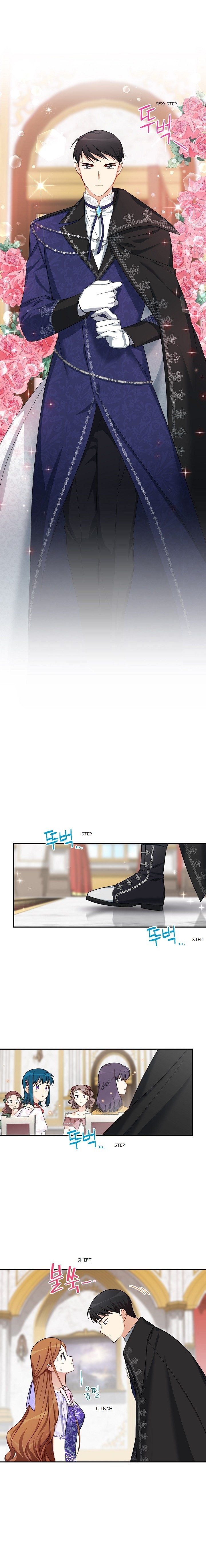 The Duchess with an Empty Soul chapter 19 page 1