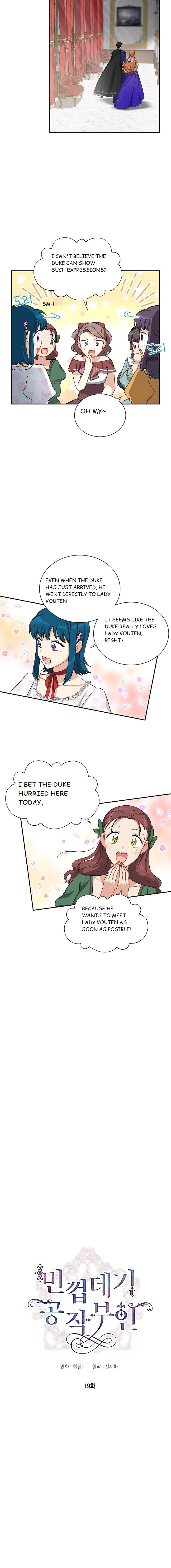 The Duchess with an Empty Soul chapter 19 page 3