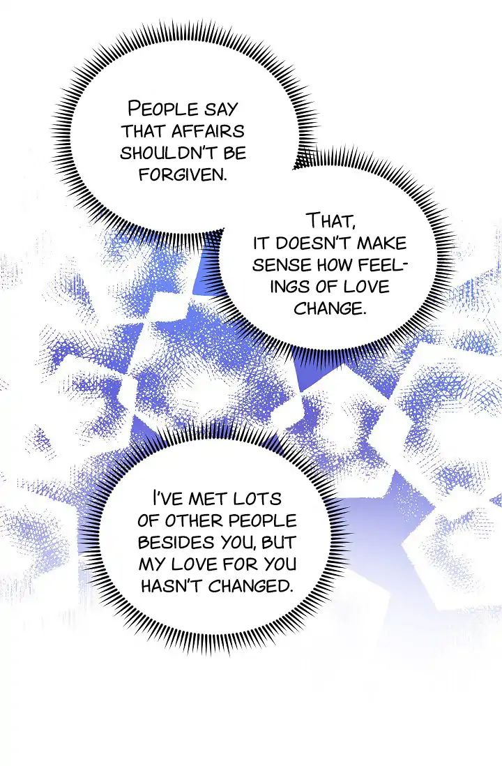 The Duchess with an Empty Soul chapter 2 page 32