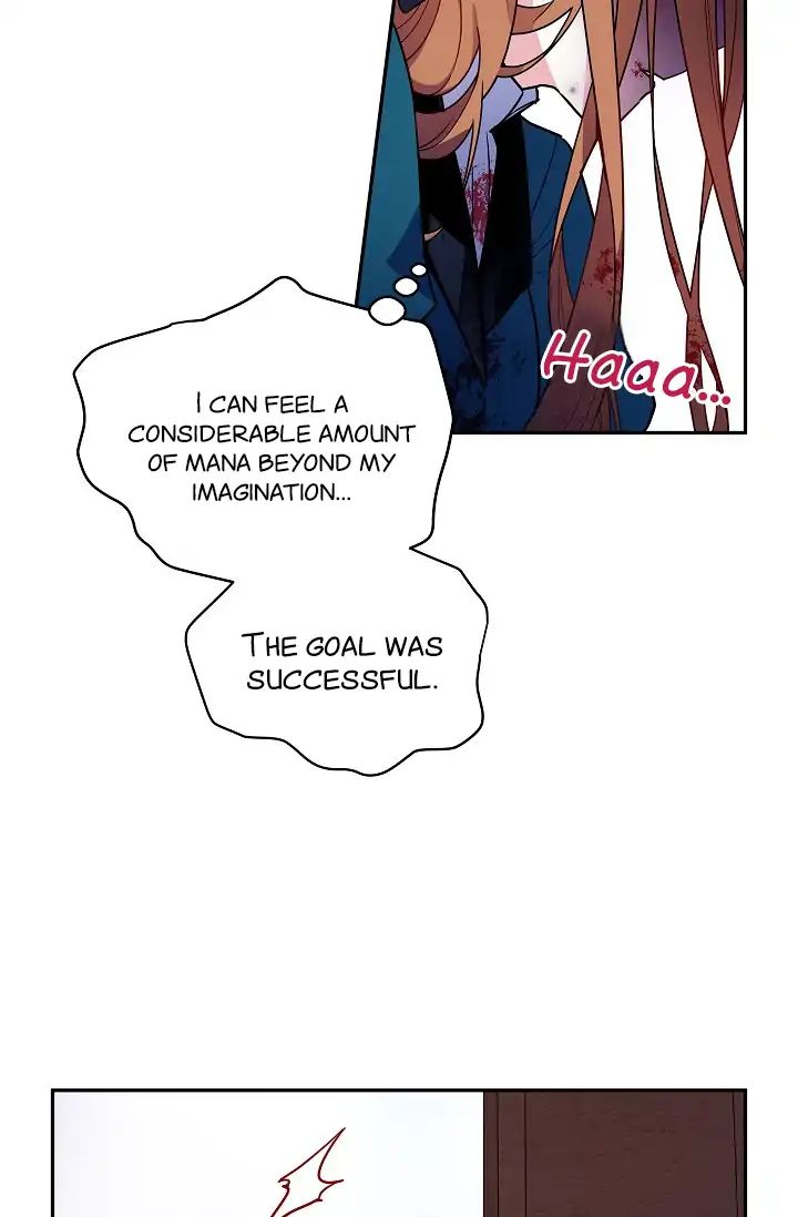 The Duchess with an Empty Soul chapter 2 page 6