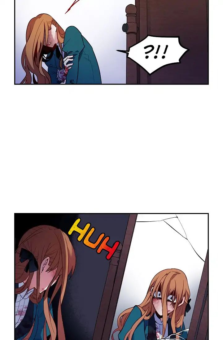 The Duchess with an Empty Soul chapter 2 page 7