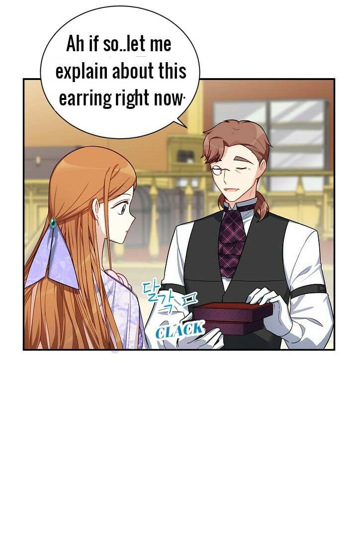 The Duchess with an Empty Soul chapter 20 page 1