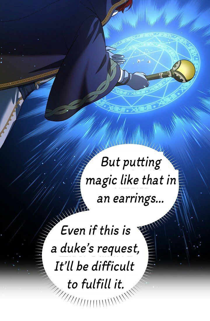 The Duchess with an Empty Soul chapter 20 page 11