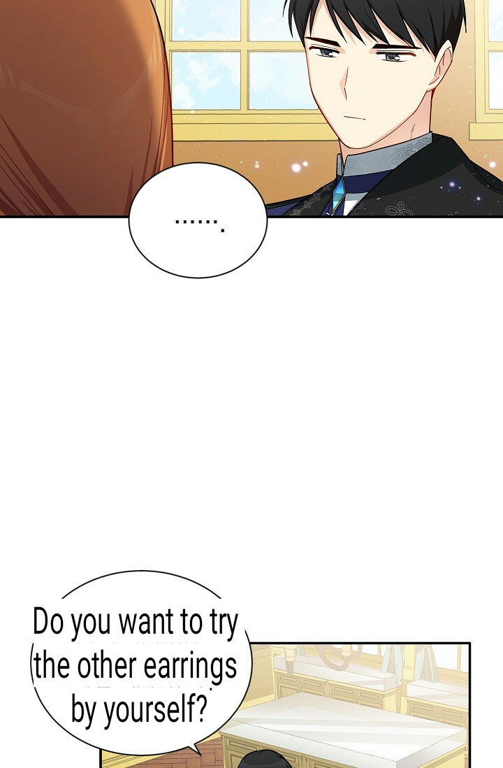 The Duchess with an Empty Soul chapter 20 page 18