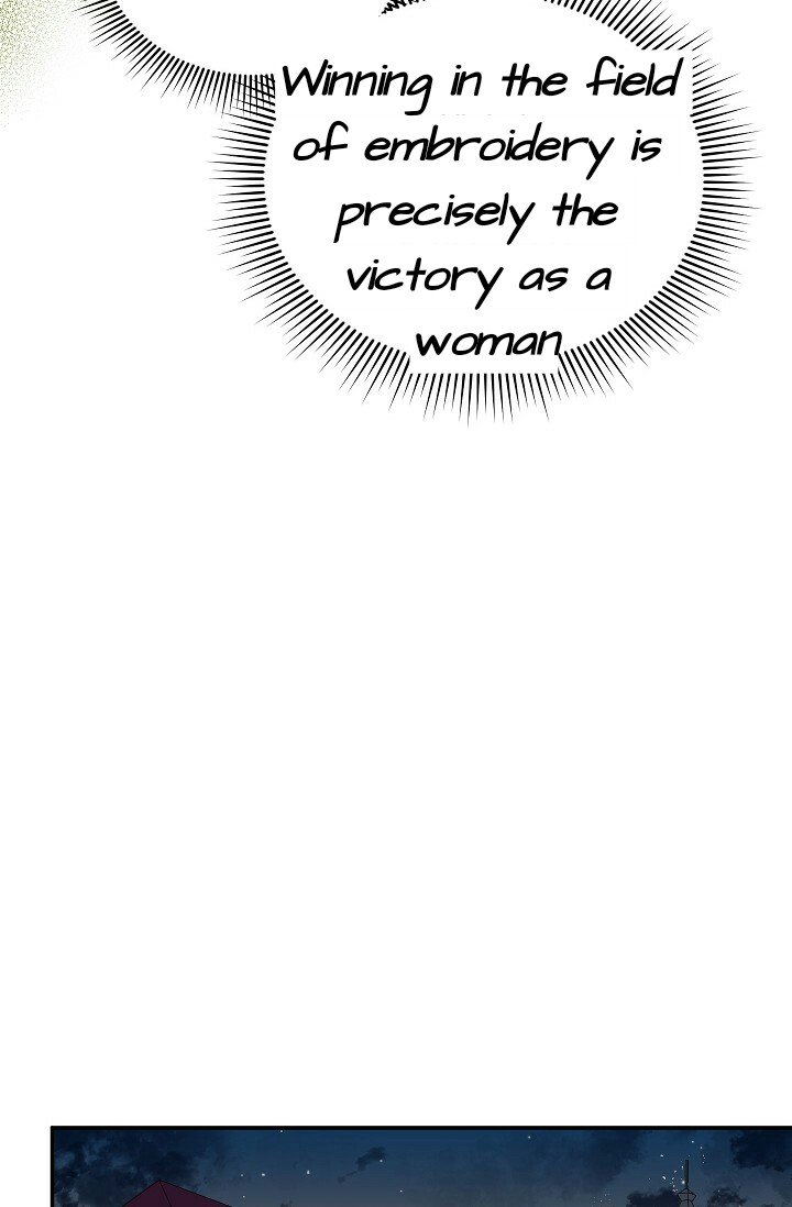 The Duchess with an Empty Soul chapter 20 page 73