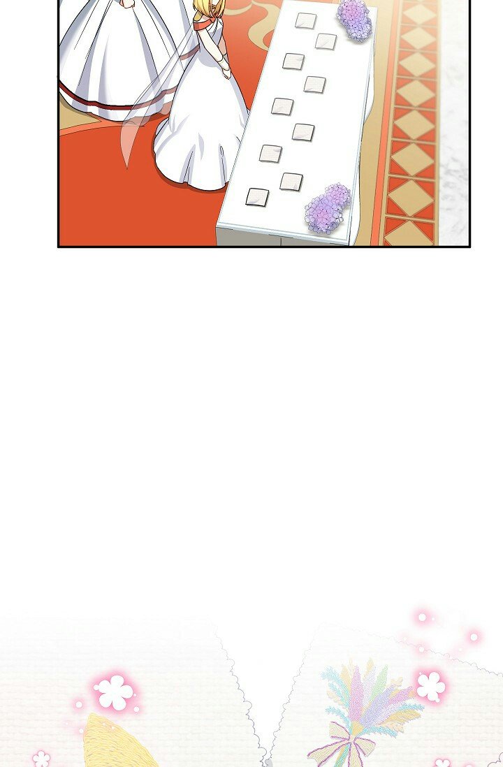 The Duchess with an Empty Soul chapter 20 page 83