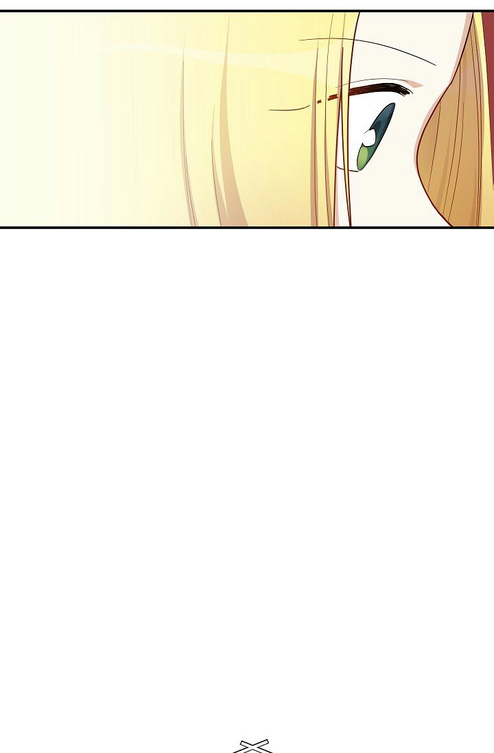 The Duchess with an Empty Soul chapter 20 page 87