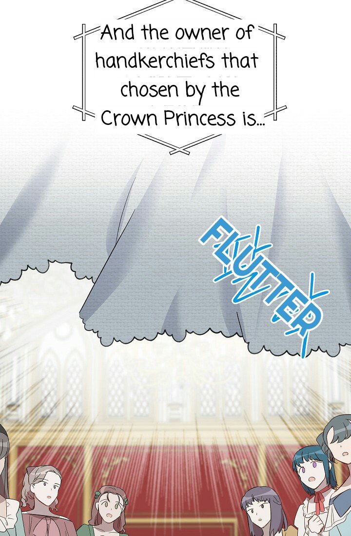 The Duchess with an Empty Soul chapter 20 page 88