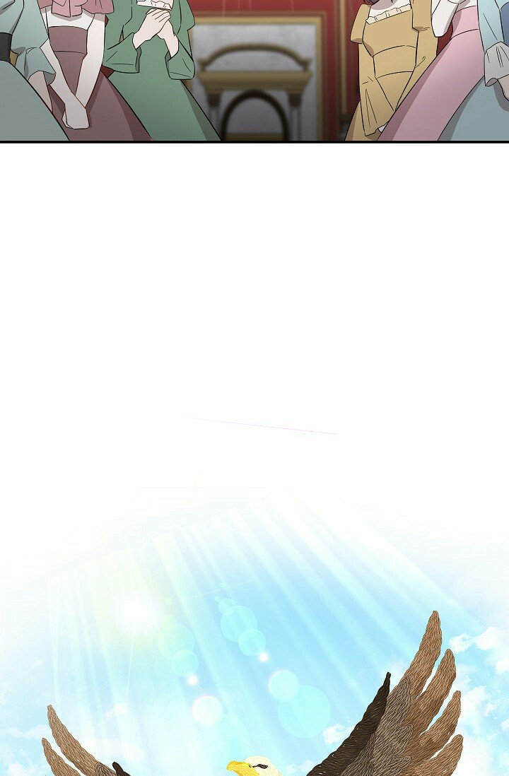 The Duchess with an Empty Soul chapter 20 page 89