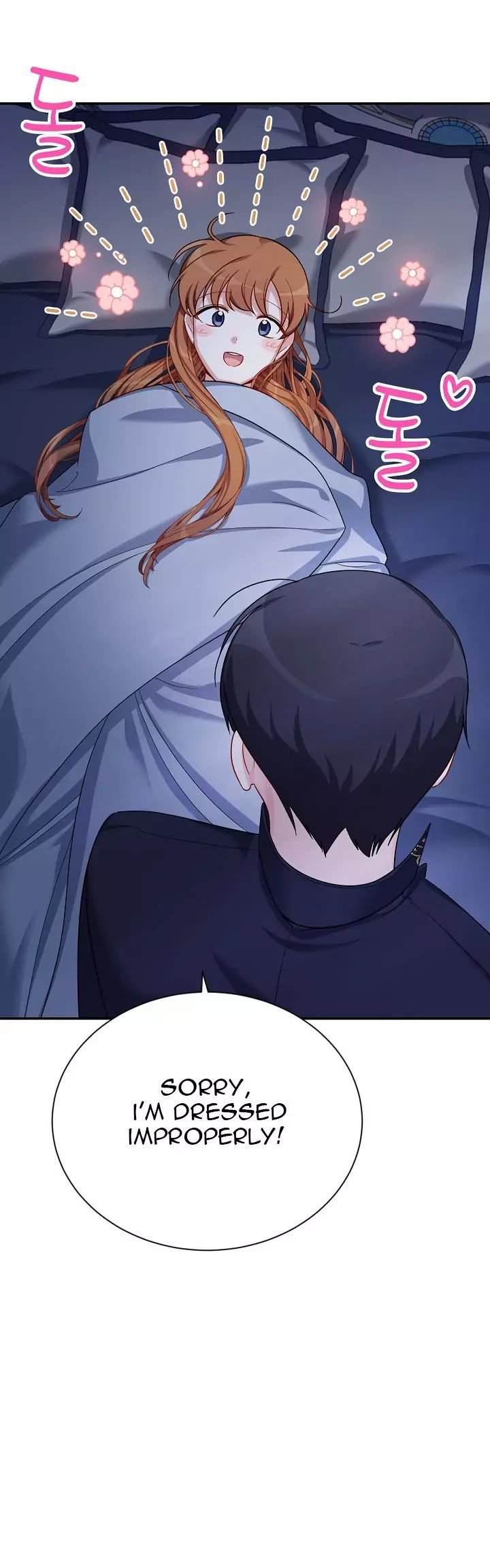 The Duchess with an Empty Soul chapter 25.1 page 11