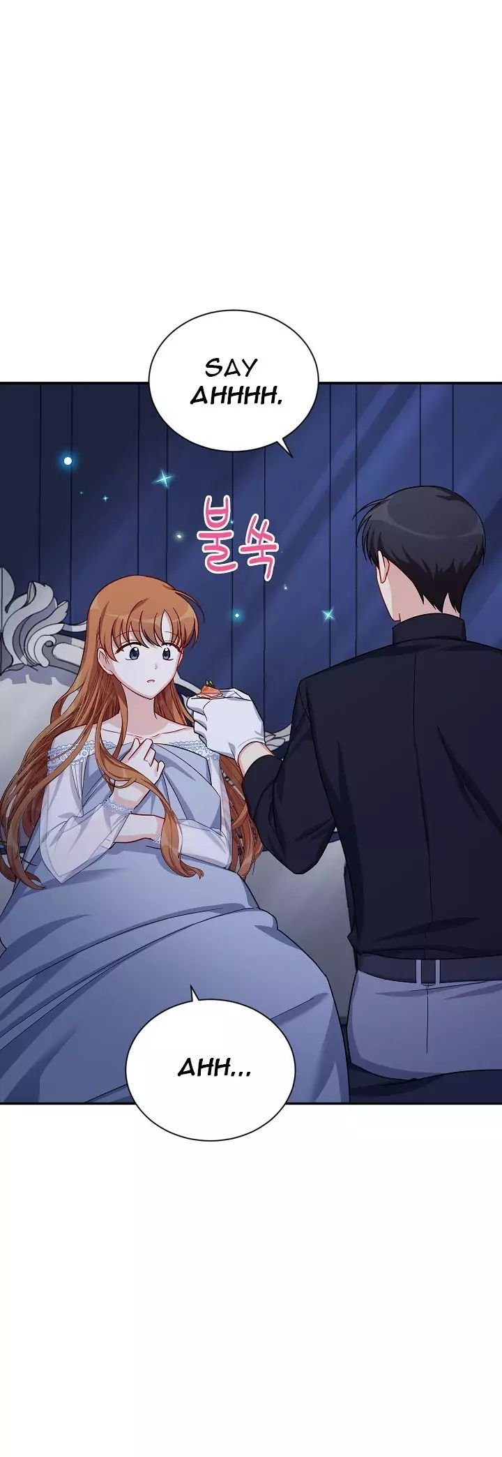 The Duchess with an Empty Soul chapter 25.1 page 18