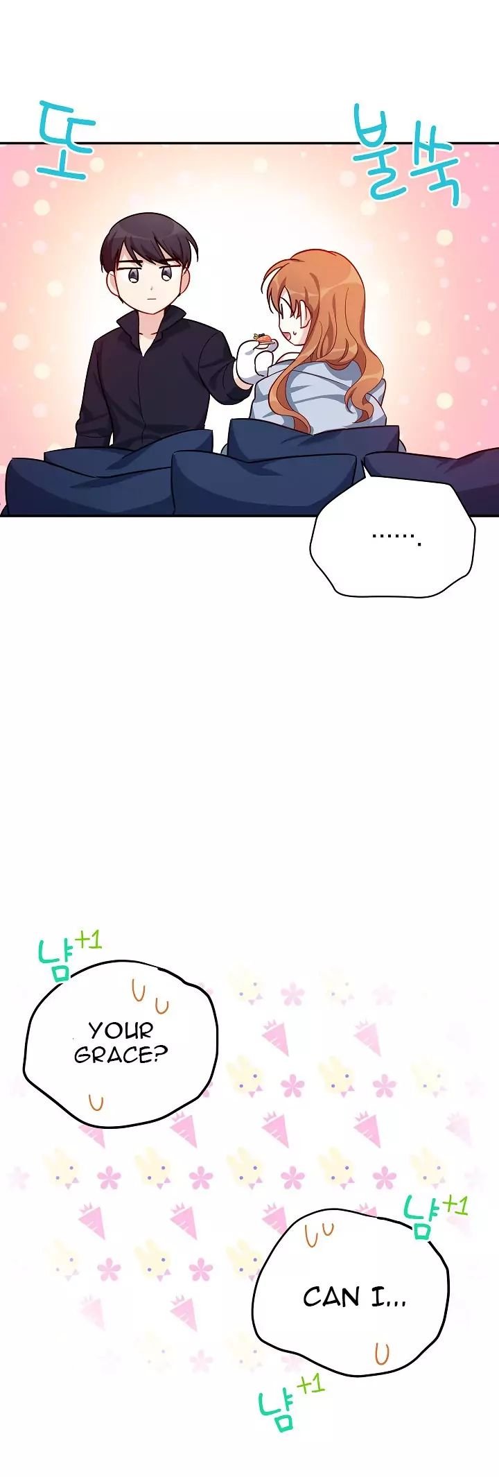 The Duchess with an Empty Soul chapter 25.1 page 20