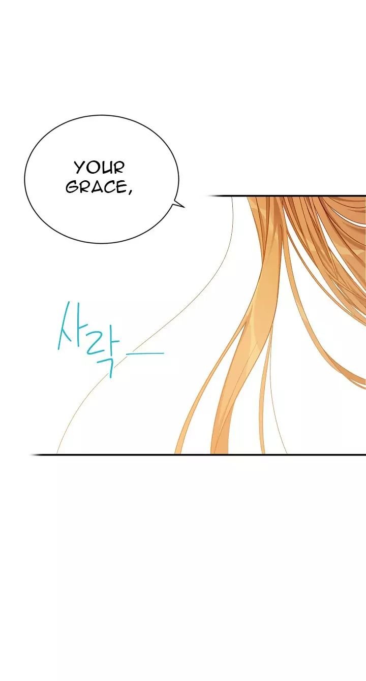 The Duchess with an Empty Soul chapter 25.1 page 23