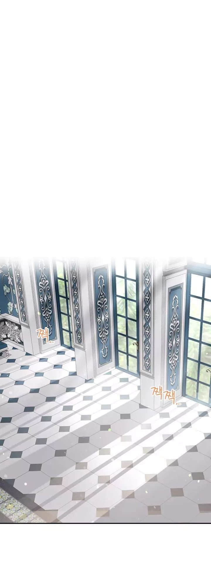 The Duchess with an Empty Soul chapter 25.1 page 39