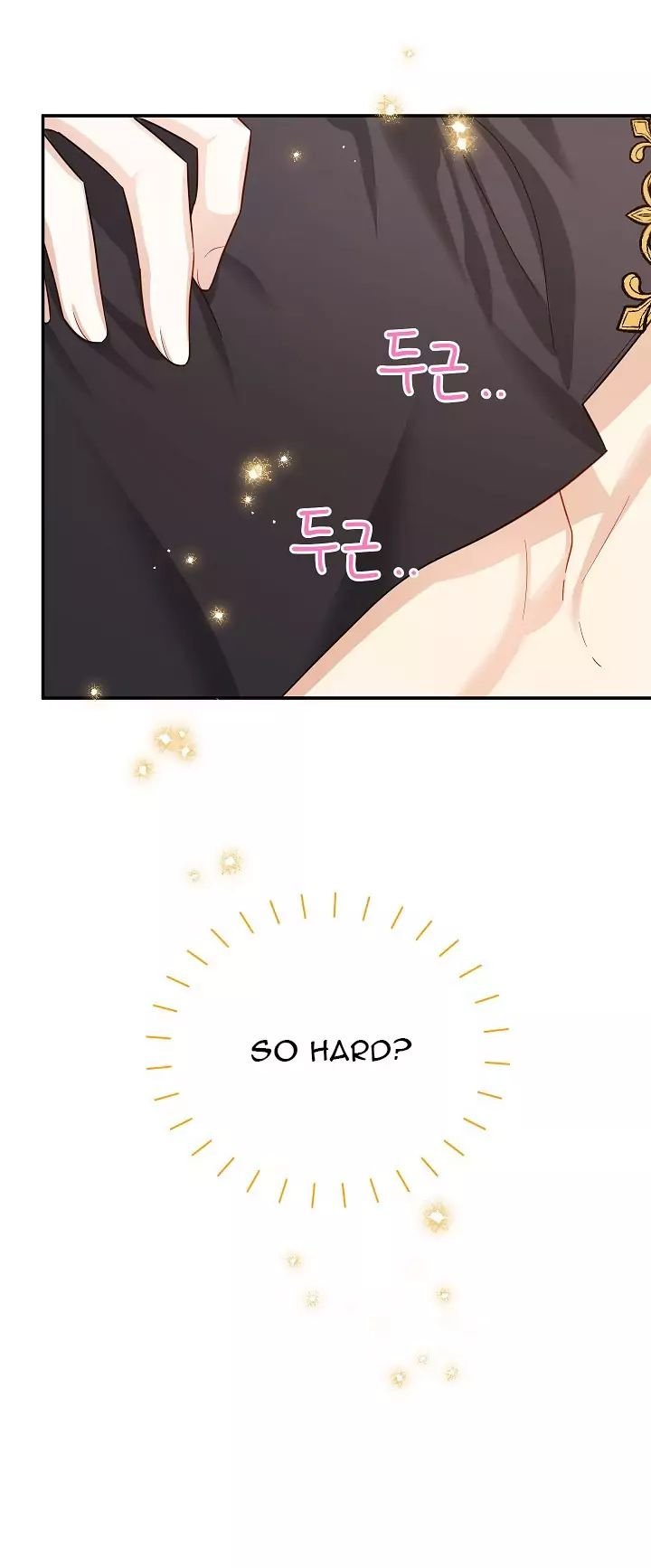 The Duchess with an Empty Soul chapter 25.1 page 42