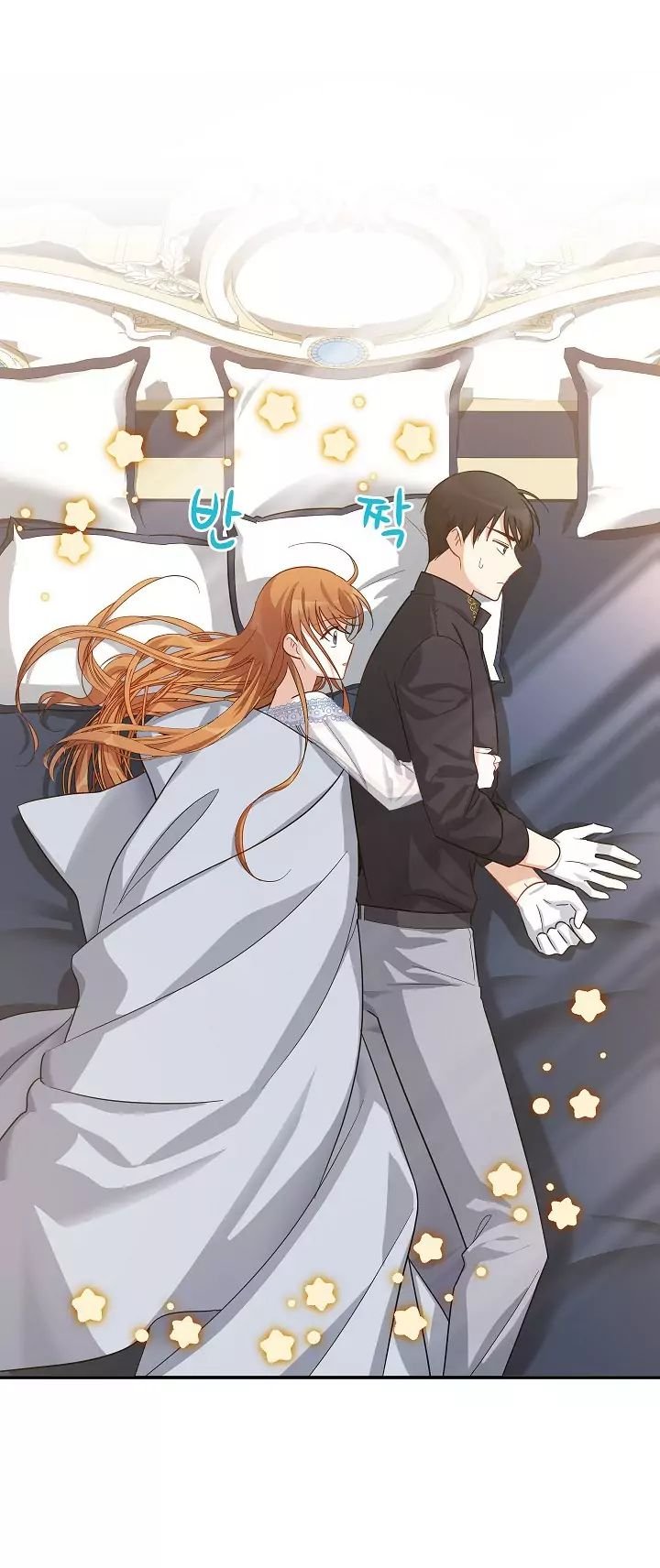 The Duchess with an Empty Soul chapter 25.1 page 44