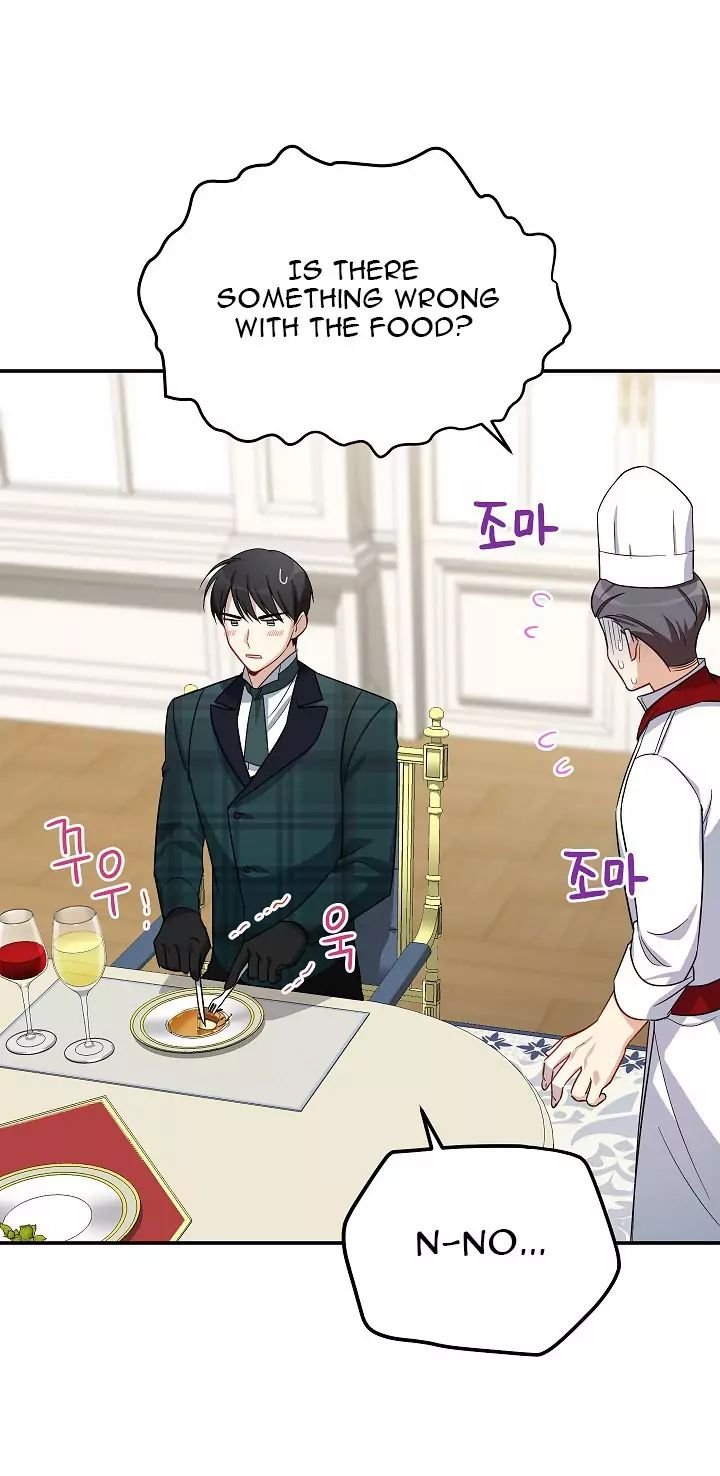 The Duchess with an Empty Soul chapter 25.1 page 47