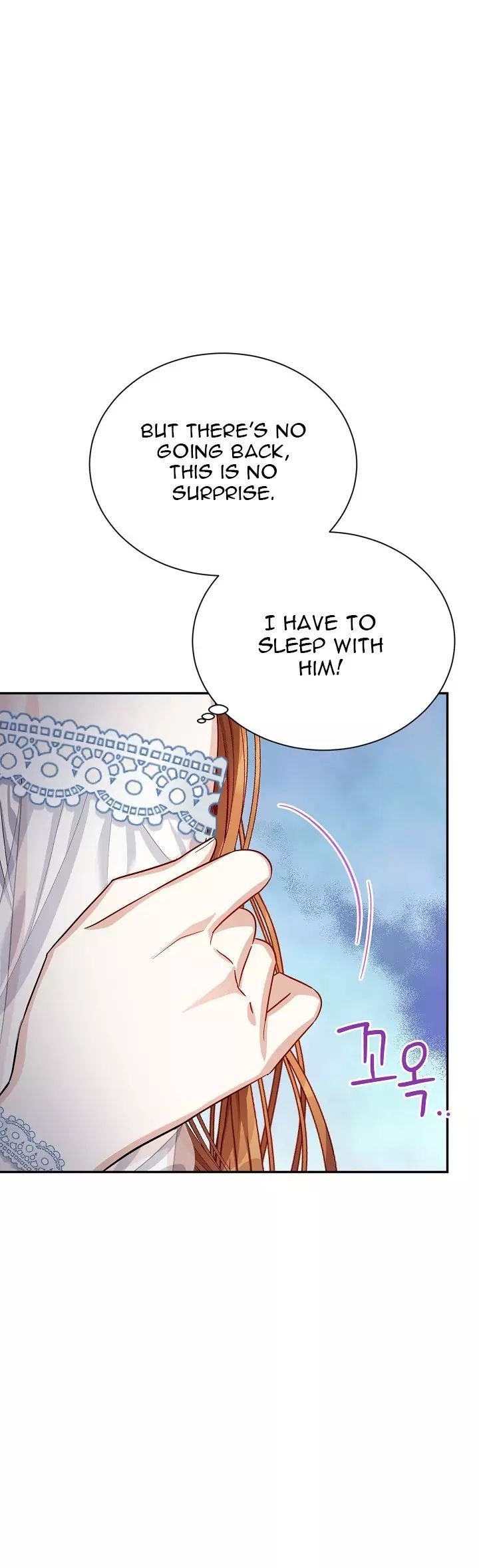 The Duchess with an Empty Soul chapter 25.1 page 5