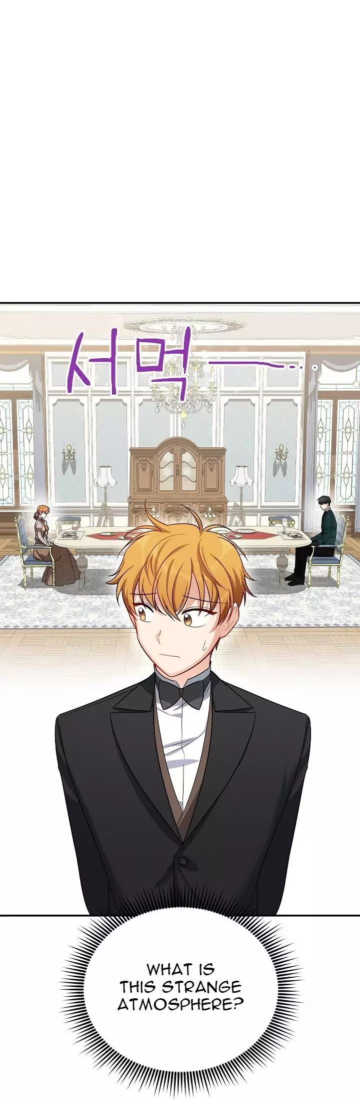 The Duchess with an Empty Soul chapter 25.1 page 50