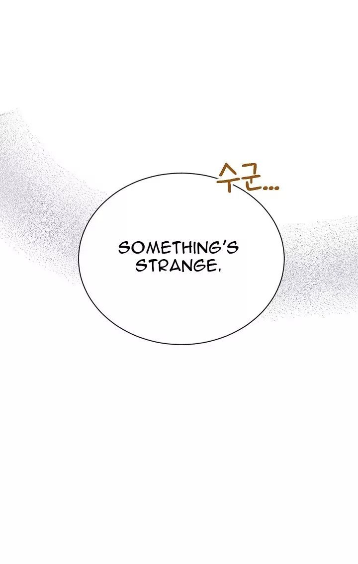 The Duchess with an Empty Soul chapter 25.1 page 52