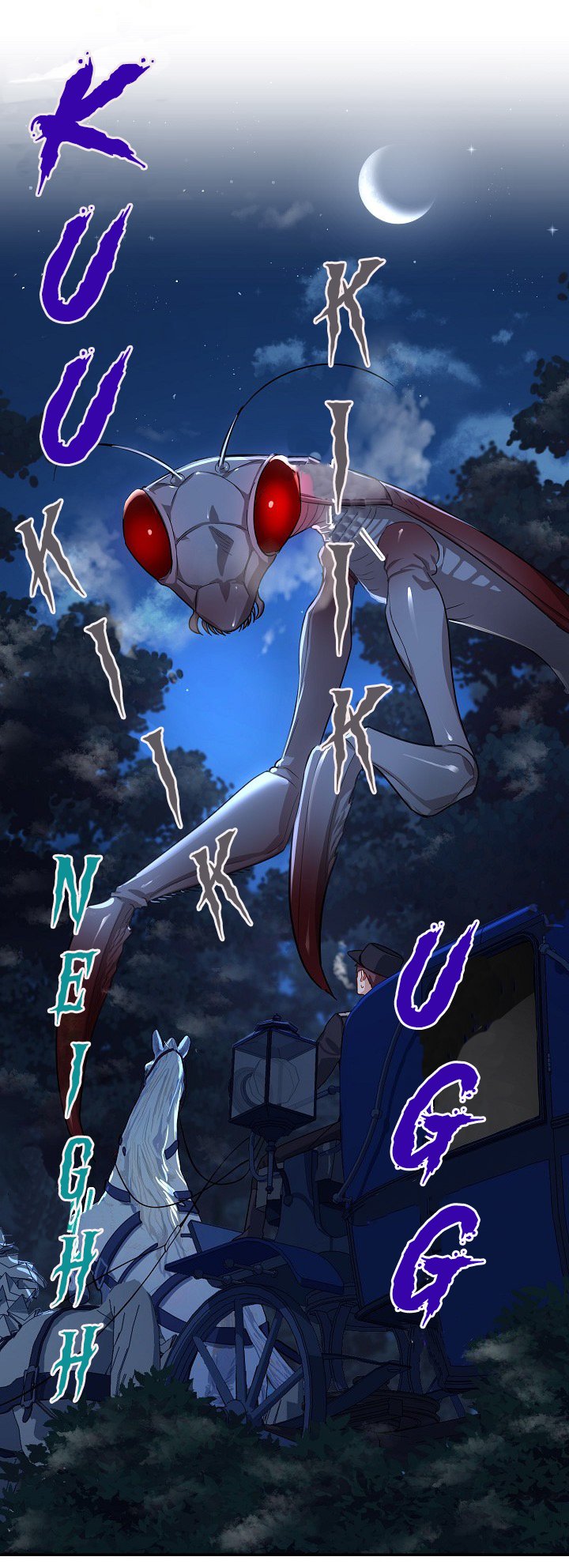 The Duchess with an Empty Soul chapter 29 page 2