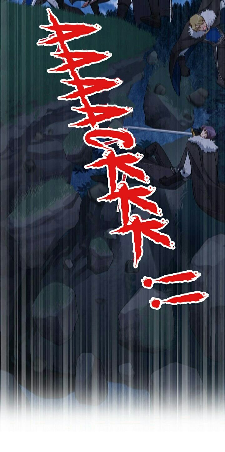 The Duchess with an Empty Soul chapter 29 page 34