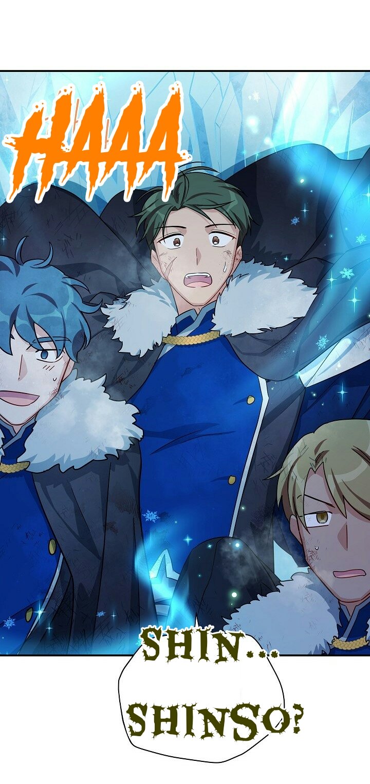 The Duchess with an Empty Soul chapter 29 page 41