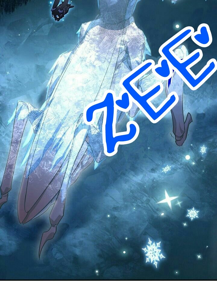 The Duchess with an Empty Soul chapter 29 page 46