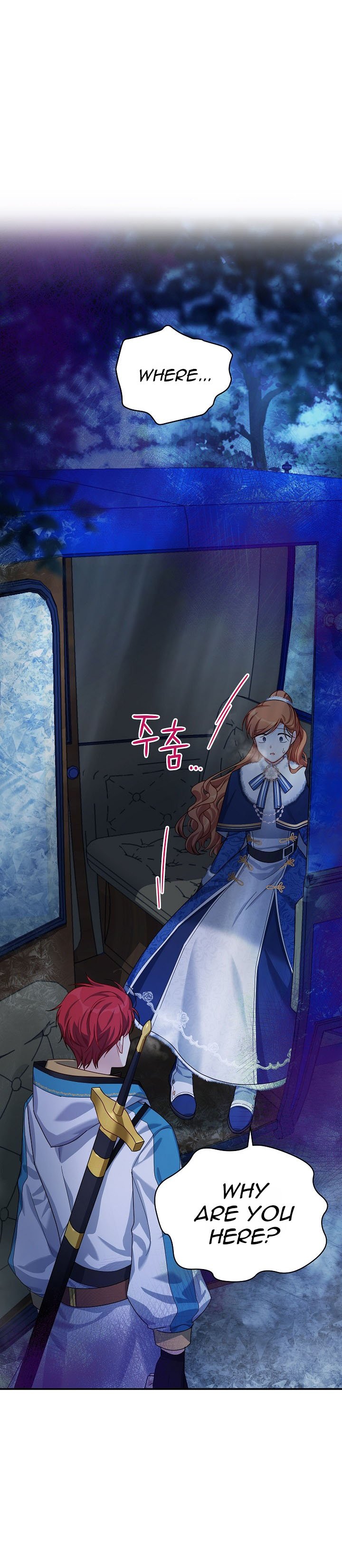 The Duchess with an Empty Soul chapter 30 page 1