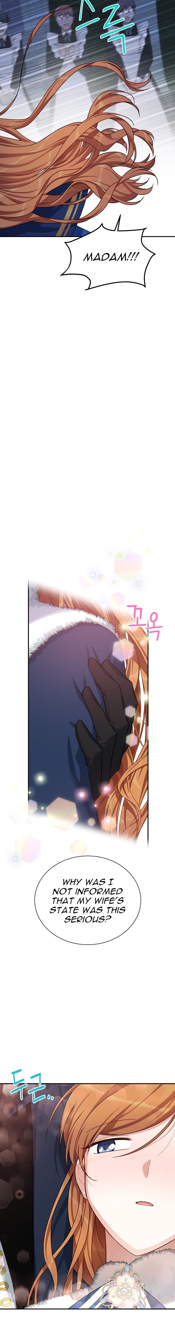 The Duchess with an Empty Soul chapter 30 page 14