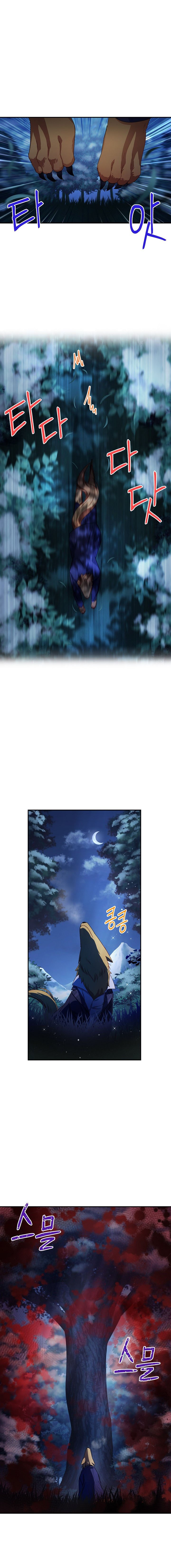 The Duchess with an Empty Soul chapter 30 page 4