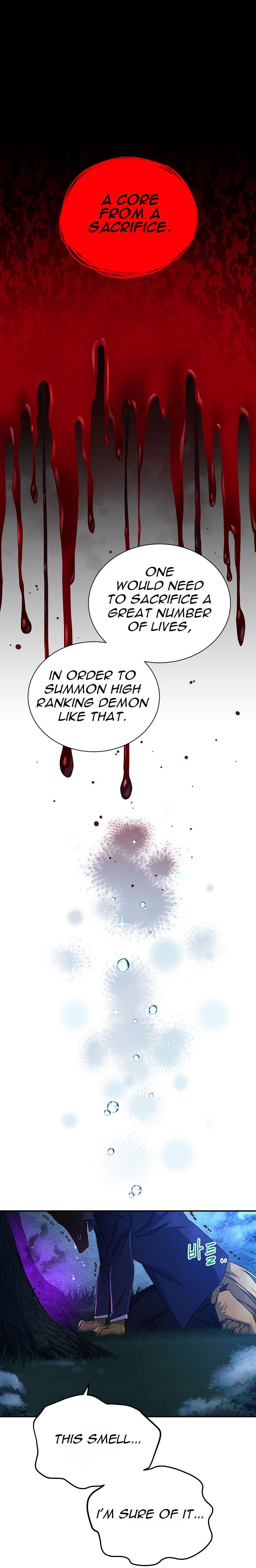 The Duchess with an Empty Soul chapter 30 page 6