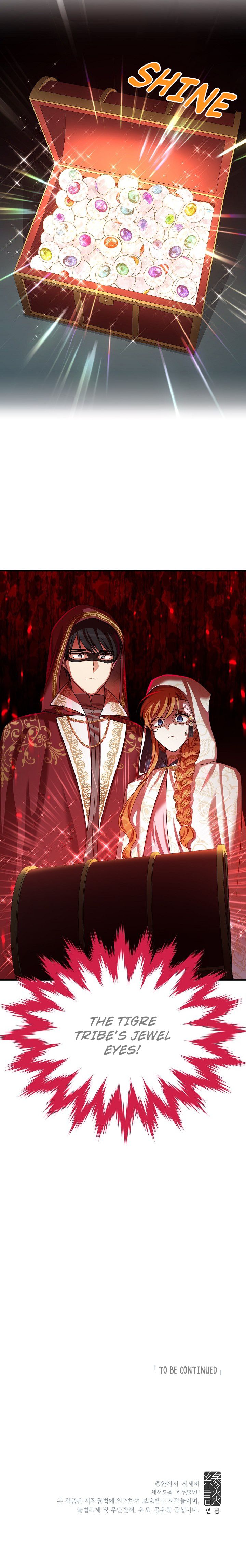 The Duchess with an Empty Soul chapter 35 page 15