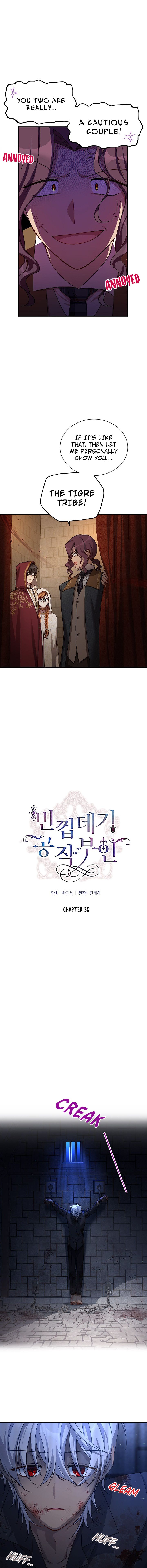 The Duchess with an Empty Soul chapter 36 page 4