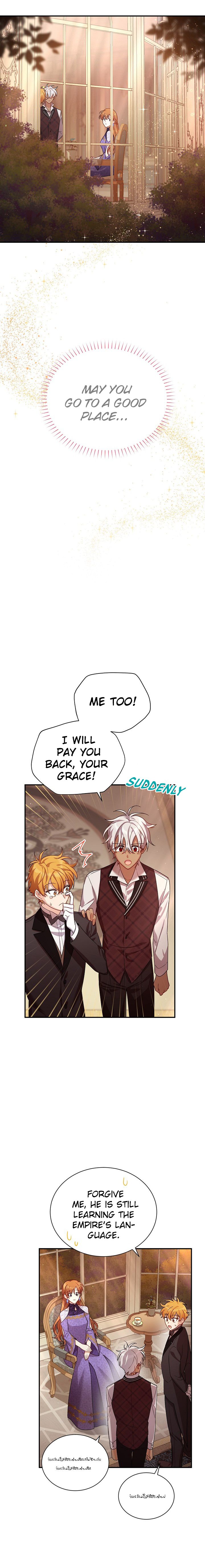 The Duchess with an Empty Soul chapter 37 page 12