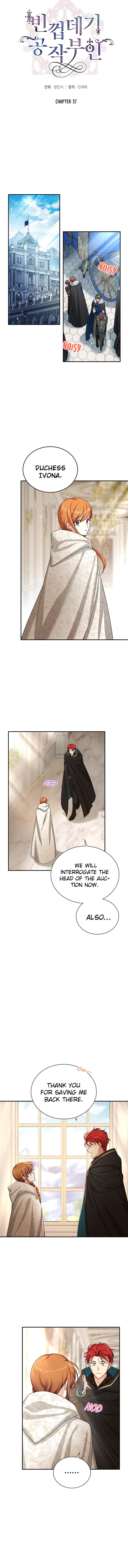 The Duchess with an Empty Soul chapter 37 page 5