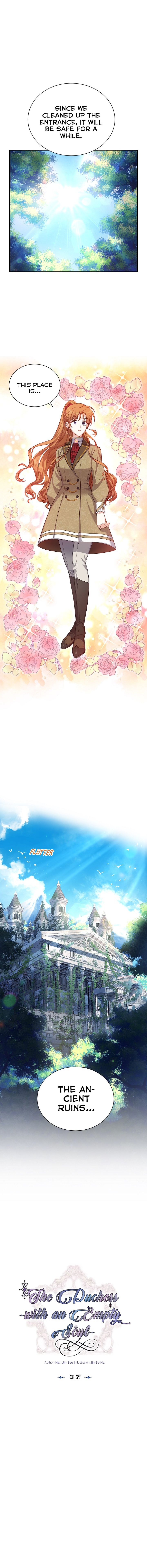 The Duchess with an Empty Soul chapter 39 page 2