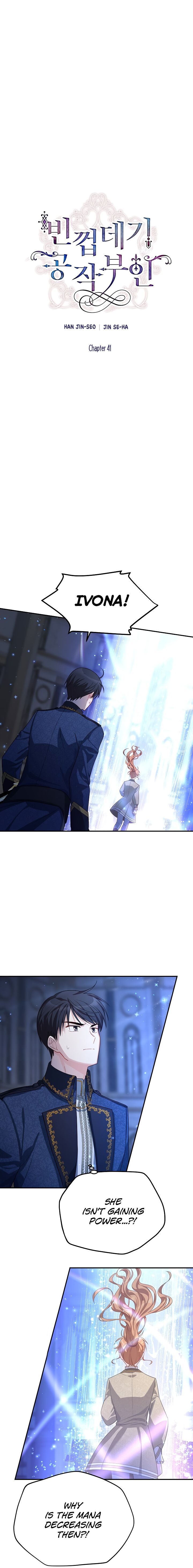 The Duchess with an Empty Soul chapter 41 page 6