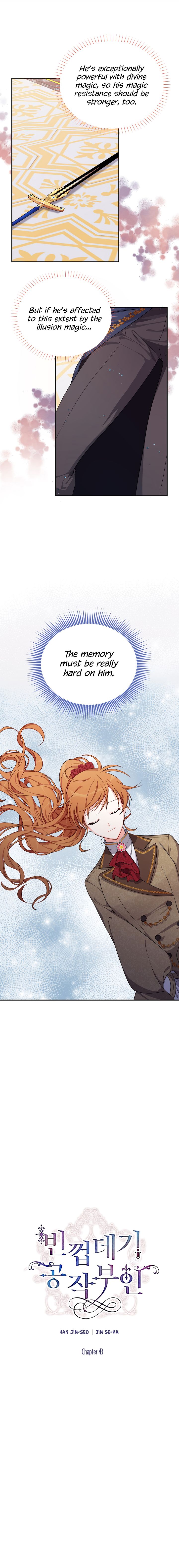 The Duchess with an Empty Soul chapter 43 page 4