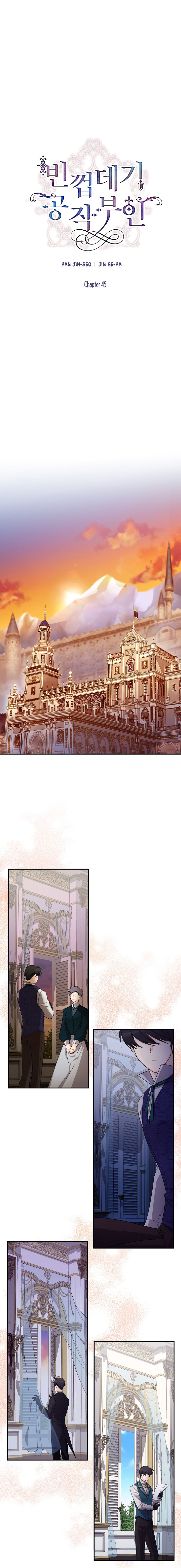 The Duchess with an Empty Soul chapter 45 page 2