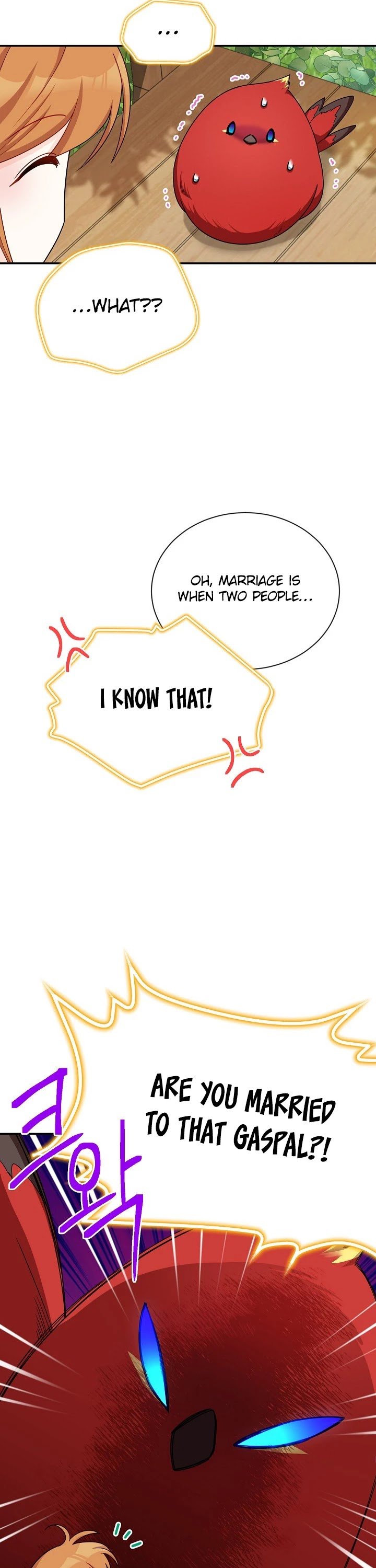 The Duchess with an Empty Soul chapter 47 page 2